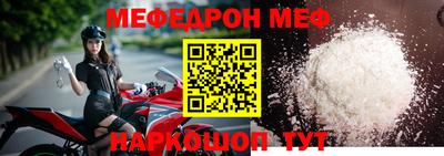 наркотики Дубна