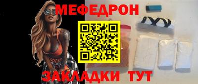 хмурый Донской