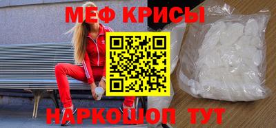 наркотики Дубна