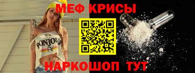 хмурый Донецк