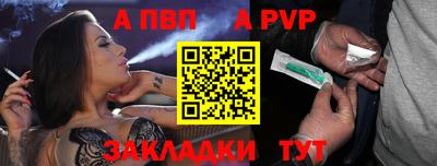 наркотики Дубна