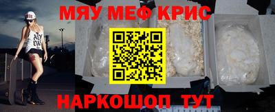 хмурый Донецк