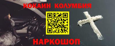 хмурый Донецк