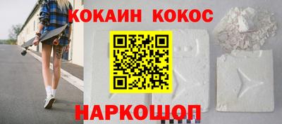 хмурый Донецк