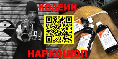 хмурый Донской