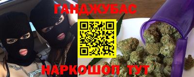 хмурый Донской