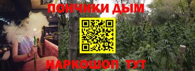 хмурый Донской