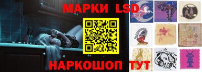 хмурый Донской