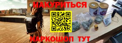 хмурый Донской
