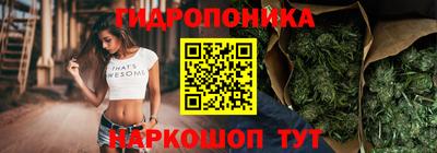 наркотики Дубна