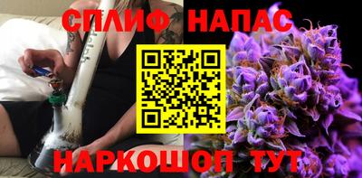 наркотики Дубна