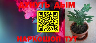 хмурый Донецк