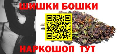 наркотики Дубна