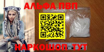 хмурый Донской