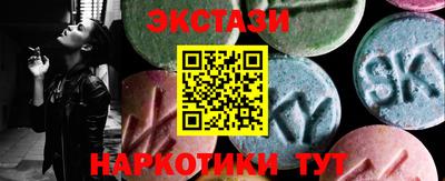 хмурый Донецк