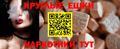 хмурый Донецк