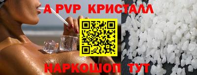 хмурый Донской