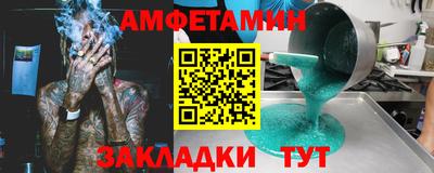 хмурый Донецк