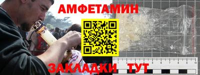 хмурый Донской