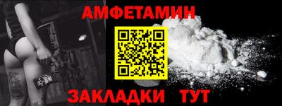 хмурый Донской