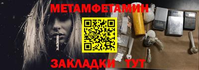 хмурый Донецк