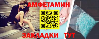хмурый Донской
