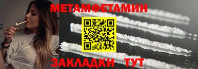 наркотики Дубна