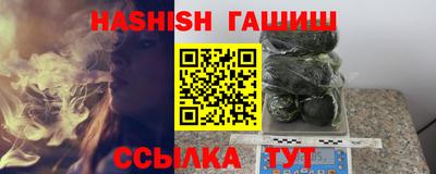 хмурый Донецк
