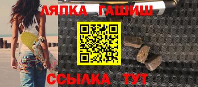 наркотики Дубна