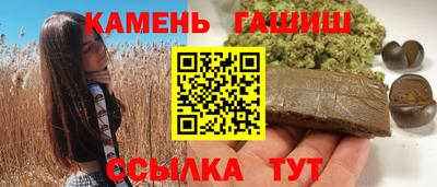 хмурый Донской