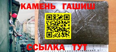 наркотики Дубна