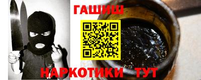 хмурый Донской