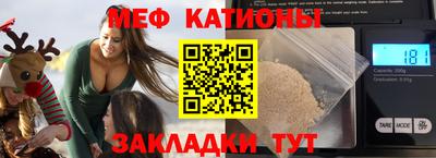 хмурый Донецк