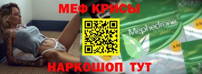 хмурый Донецк