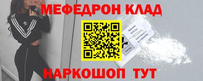 хмурый Донецк